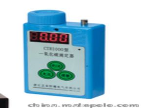 便攜式氣體檢測儀供應商與批發市場選購指南